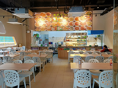 Woodlands (Ace The Place)